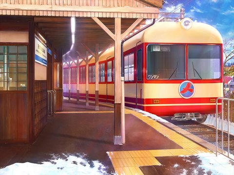 Train Model